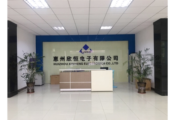 公司前台