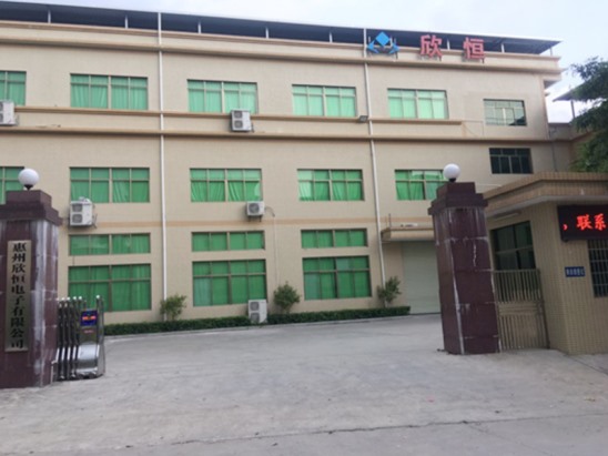 厂房外貌