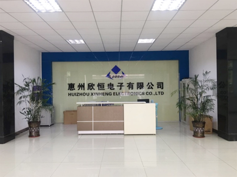 公司前台